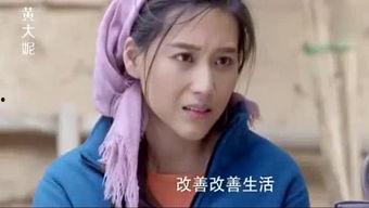 爆料搞笑视频图片,搞笑视频图片集锦，笑出腹肌的欢乐时光  第2张