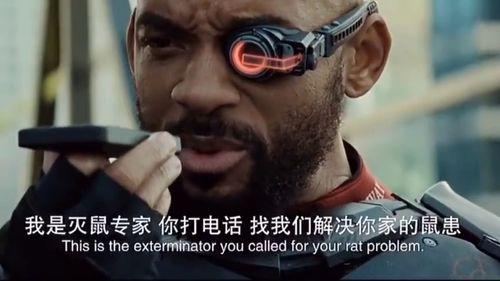 死亡射手电影在线观看,在线观影，揭秘暗影刺客的复仇之路  第3张