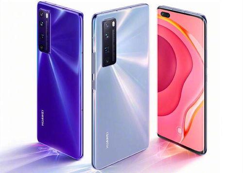 华为nova最新爆料,颠覆性设计与强大性能,引领潮流新篇章 第1张 华为nova最新爆料,颠覆性设计与强大性能,引领潮流新篇章 第1张