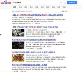 爆料重复视频,揭秘网络爆料的秘密 第1张 爆料重复视频,揭秘网络爆料的秘密 第1张